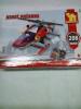 Sklada�ka hasi�i -215011
