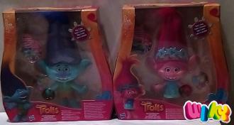 Trolls  Poopy, Branch- 371136