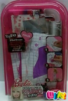 Kreatvny set Barbie studio- 051518