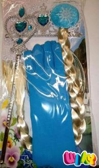 Frozen set- 217502